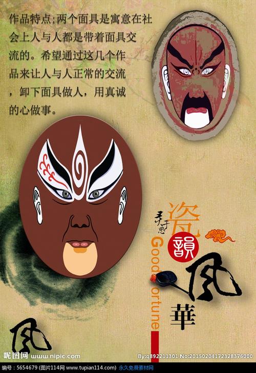 从策略到创意 广告策划如何驱动有效的广告创意
